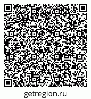 79064887138