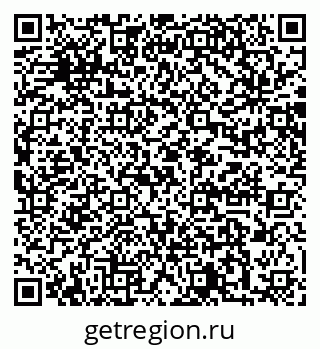 79064887143