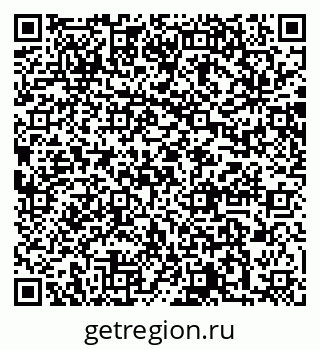79064887173