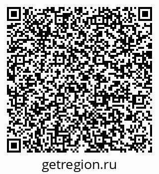 79064887174