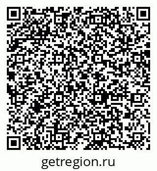 79064887238