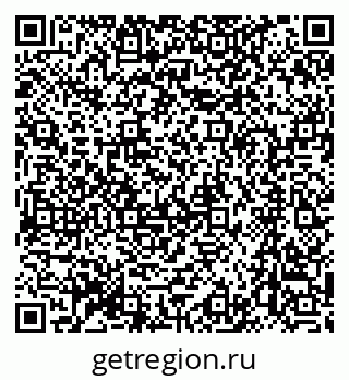 79064887261