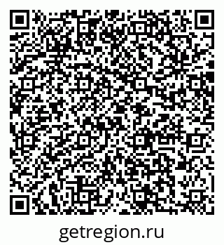 79064887370