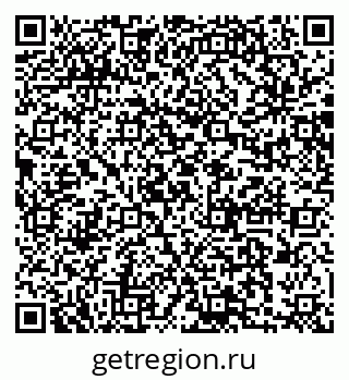 79064887375