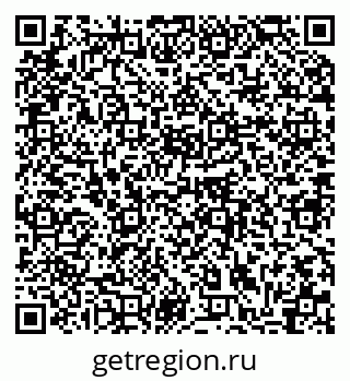 79064887379