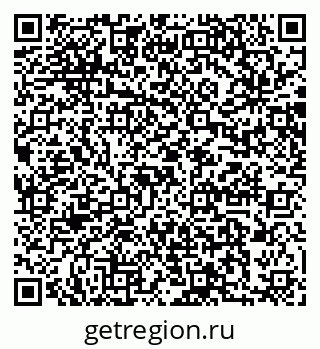 79064887380