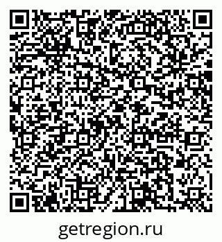 79064887381