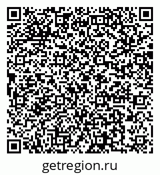 79064887386