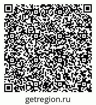 79064887387