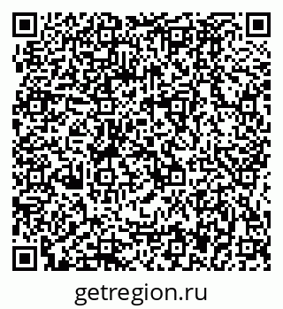 79064887390