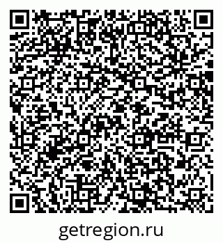 79064887410