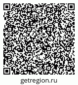 79064887411