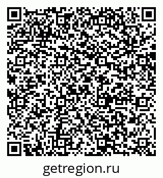79064887425