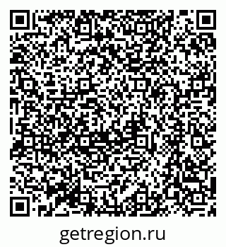 79064887430
