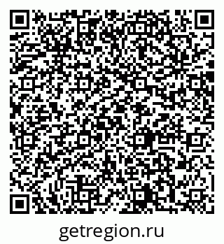 79064887433