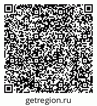 79064887450
