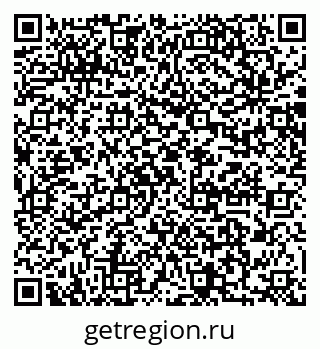 79064887456