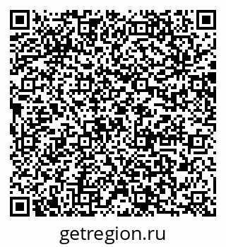 79064887470