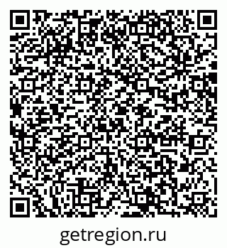 79064887481