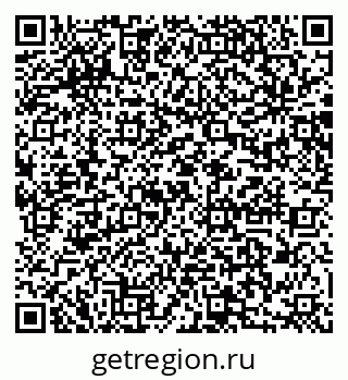 79064887484