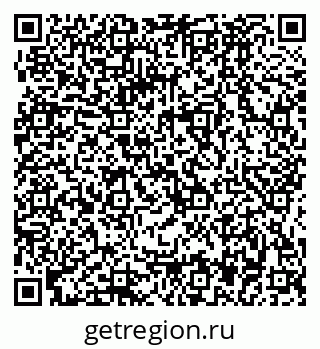 79064887530