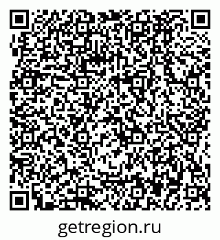 79064887532