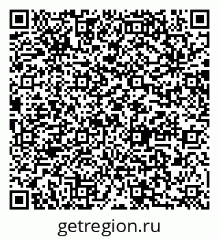 79064887534