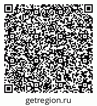 79064887550