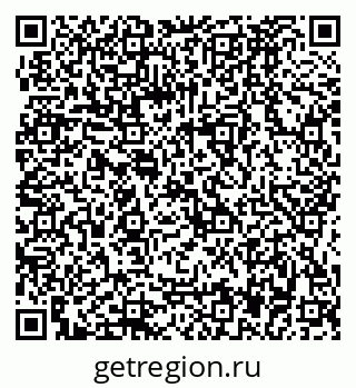 79064887570