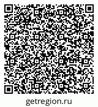 79064887574