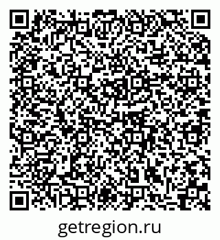 79064887618