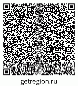 79064887638