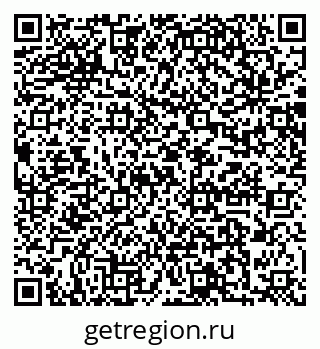 79064887681