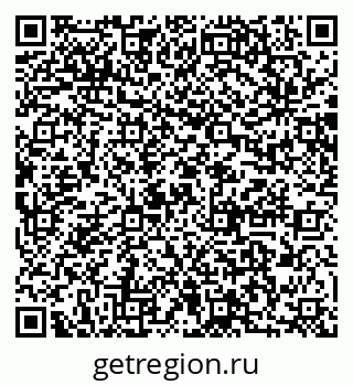 79064887870