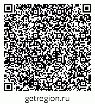 79064887938