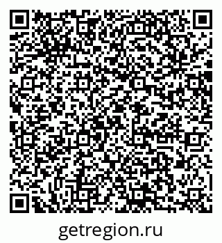 79064887945