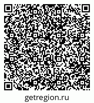 79064887996