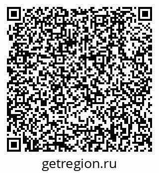 79064888001