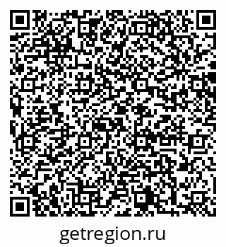 79064888003