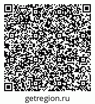 79064888004