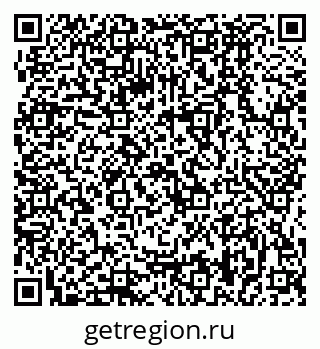 79064888010