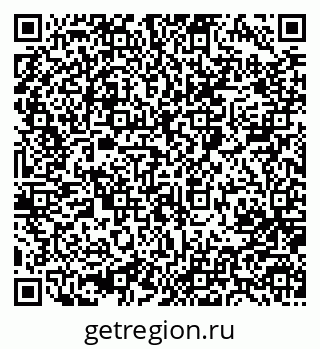79064888011