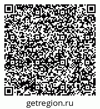 79064888032