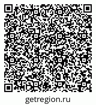 79064888033