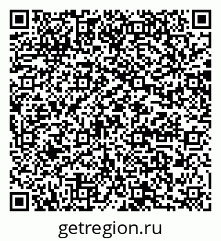 79064888045