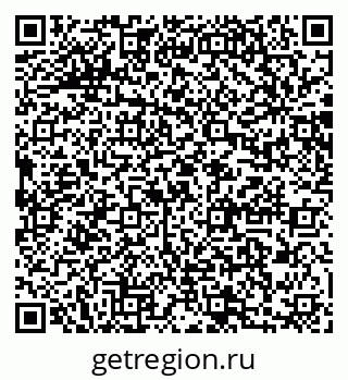 79064888065