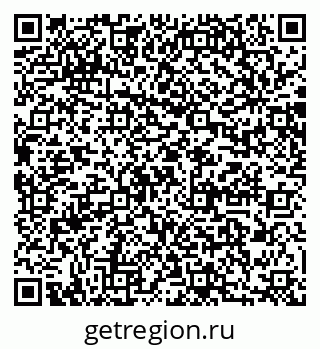 79064888068