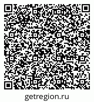 79064888069