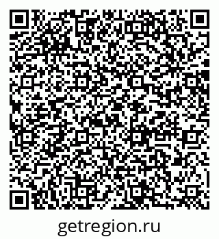 79064888070