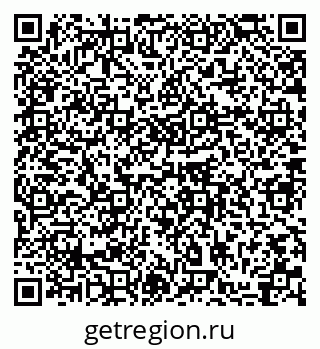 79064888073